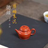 Small De Zhong crinkle-skinned vermilion clay Guangsu Mengchen-marked Yixing zisha pot