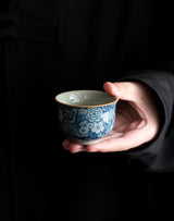 Qinghua Tea Cup Vintage Single