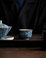 Qinghua Tea Cup Vintage Single