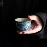 Qinghua Tea Cup Vintage Single