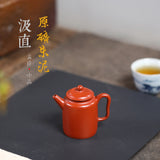 A small Kapu straight and wrinkled vermilion clay Yixing zisha pot with a Mengchen mark