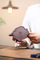 Plum Stake Bionic Ware Original Purple Clay Hand-applied Yixing Zisha Pot