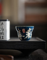 Hand-painted Gourd Cup Cheerful Tea Cup