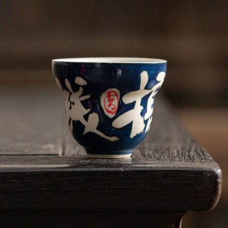 Hand-painted Gourd Cup Cheerful Tea Cup