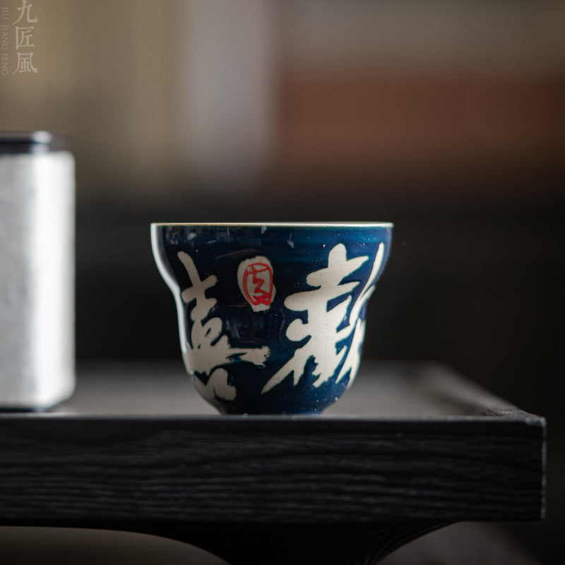 Hand-painted Gourd Cup Cheerful Tea Cup