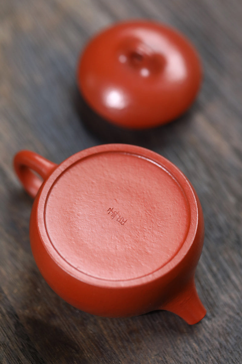 Qin Quan Mengchen Small Wrinkled Skin Vermilion Clay Light Vegetable Teapot Vegetable Yixing Zisha Pot