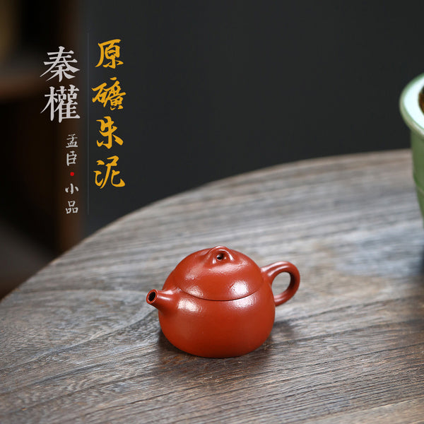 Qin Quan Mengchen Small Wrinkled Skin Vermilion Clay Light Vegetable Teapot Vegetable Yixing Zisha Pot