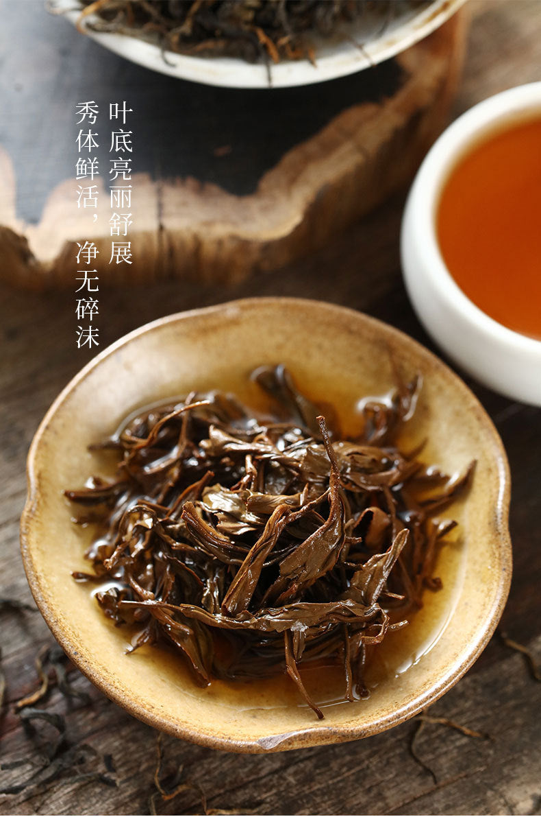 2023 hot-selling Souchong black tea Fujian preferred Jinjunmei tea