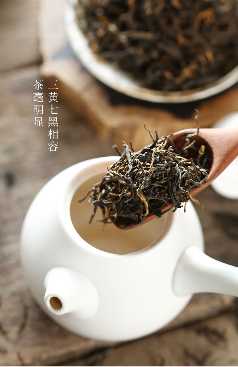 2023 hot-selling Souchong black tea Fujian preferred Jinjunmei tea