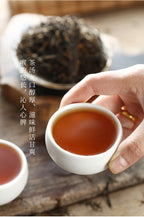 2023 hot-selling Souchong black tea Fujian preferred Jinjunmei tea