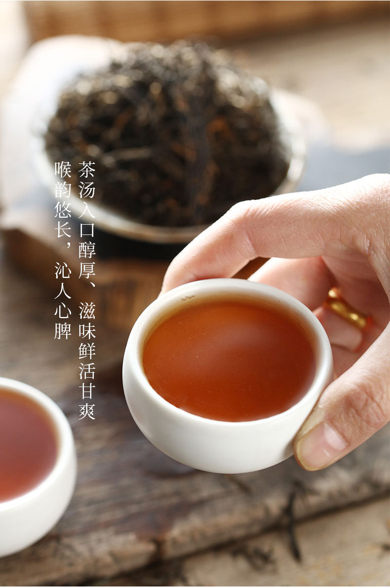 2023 hot-selling Souchong black tea Fujian preferred Jinjunmei tea