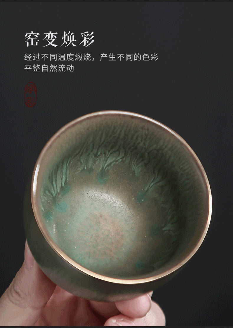 Crude pottery kiln becomes colorful copper bottom cup Japanese retro ceramic kung fu tea cup