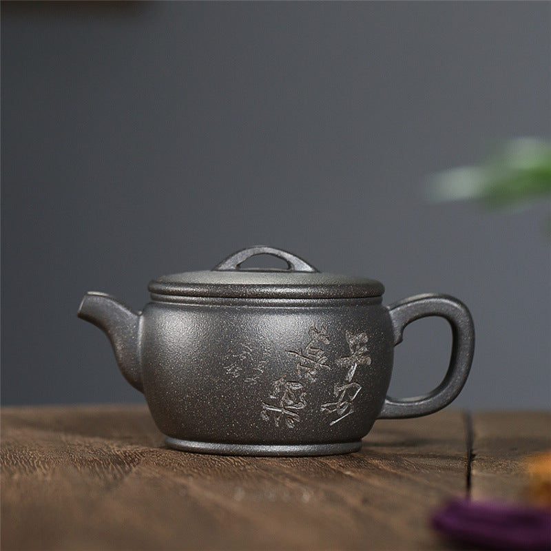 Yixing Zisha Pot High Temperature Old Duan Nihan Tile 160ml