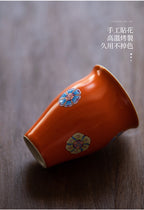 Japanese Turquoise Green Ceramic Tea Cup