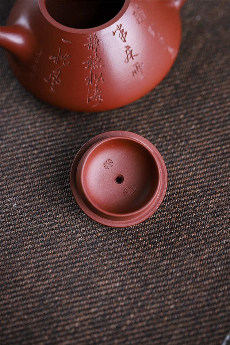 Yixing purple clay pot with vermilion dahongpao lettering stone scoop 220ml