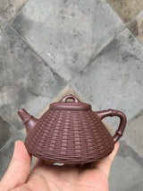 Yixing Zisha Pot Zimu Bamboo Stone Scoop 240ml