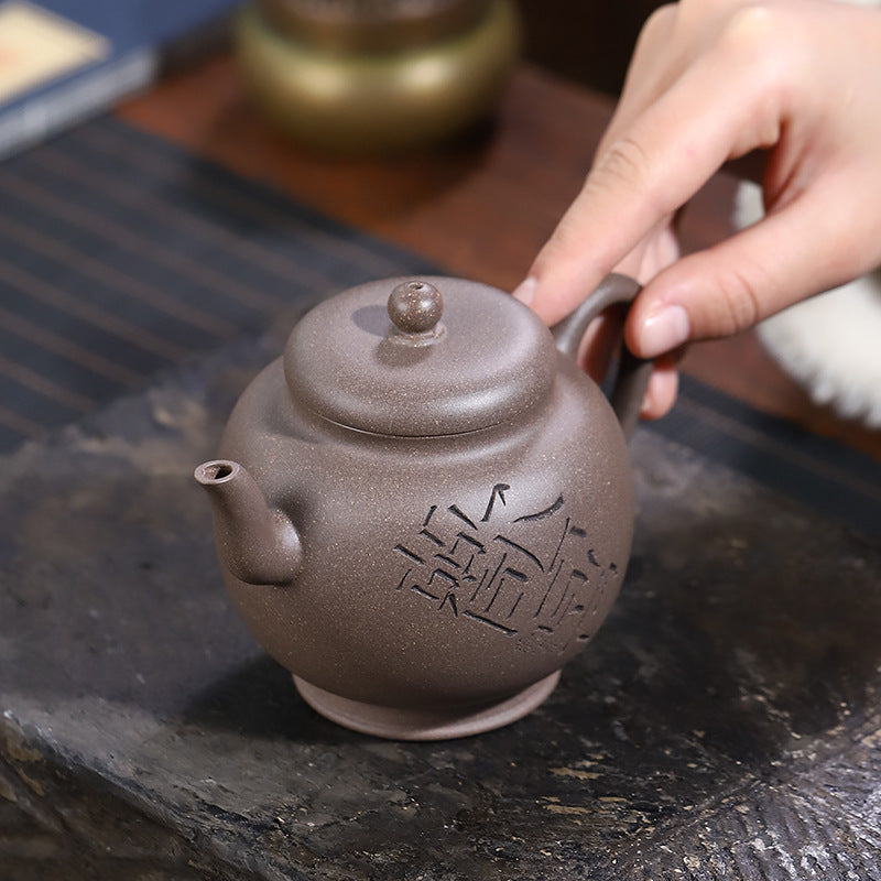 Mineral green ash mud pure hand lettering new Chinese tea set 300ml