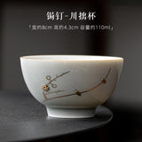 Nail teacup Japanese ice ash soot glaze teacup