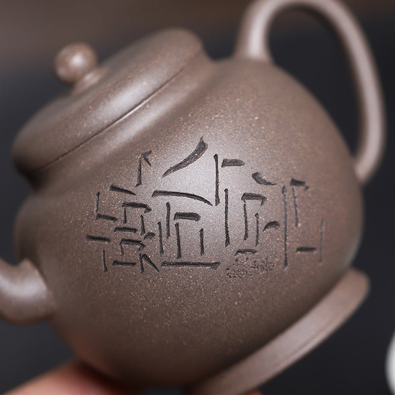Mineral green ash mud pure hand lettering new Chinese tea set 300ml