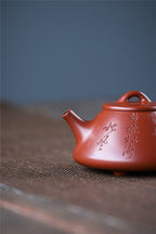 Yixing purple clay pot with vermilion dahongpao lettering stone scoop 220ml