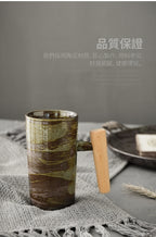 Japanese style simple wooden handle water cup /handmade vintage coffee cup