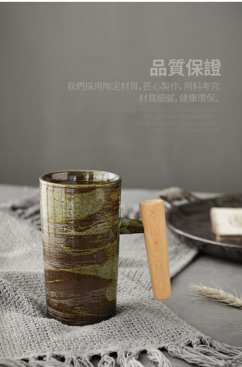 Japanese style simple wooden handle water cup /handmade vintage coffee cup