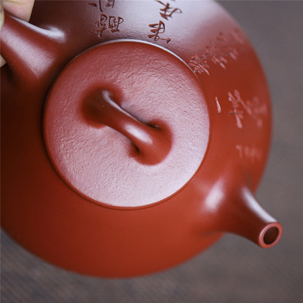 Yixing purple clay pot with vermilion dahongpao lettering stone scoop 220ml