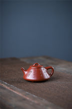 Yixing purple clay pot with vermilion dahongpao lettering stone scoop 220ml