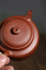 Yixing Handmade Zisha Pot Down Slope Mud De Bell 120ml