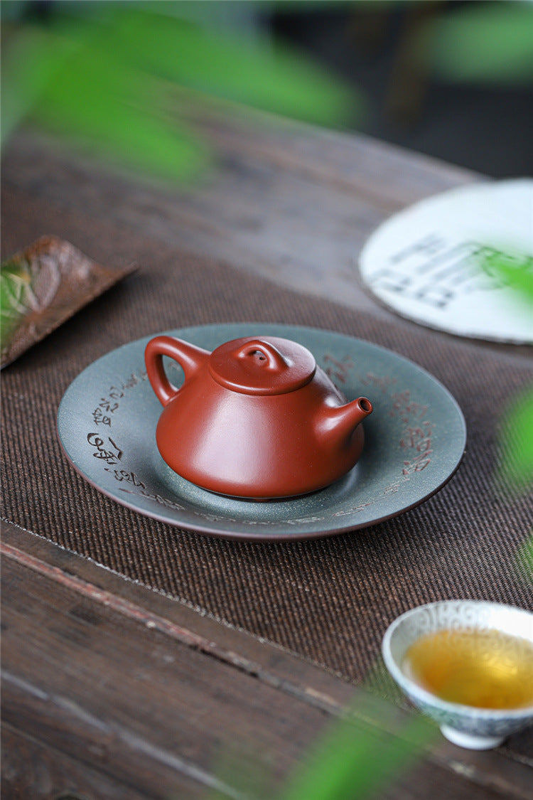 Yixing purple clay pot with vermilion dahongpao lettering stone scoop 220ml