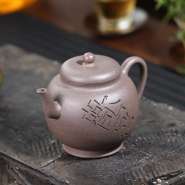 Mineral green ash mud pure hand lettering new Chinese tea set 300ml