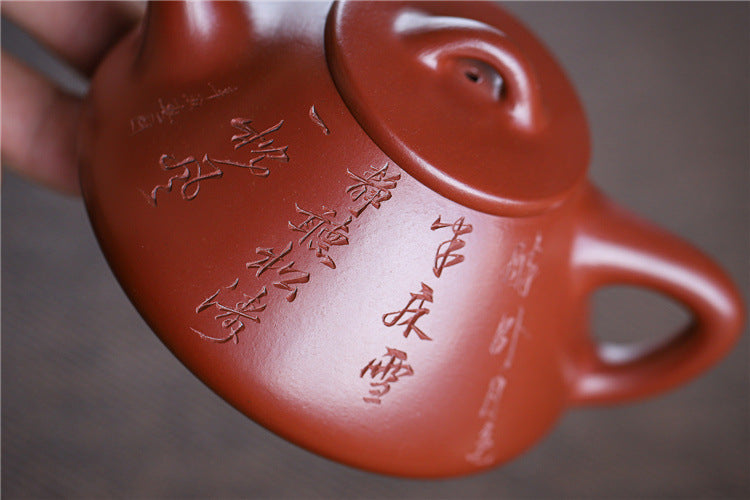 Yixing purple clay pot with vermilion dahongpao lettering stone scoop 220ml