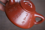Yixing purple clay pot with vermilion dahongpao lettering stone scoop 220ml
