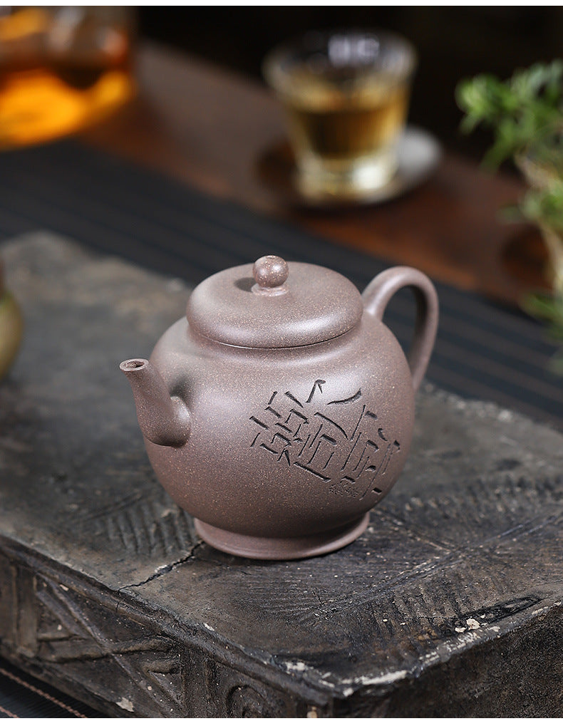 Mineral green ash mud pure hand lettering new Chinese tea set 300ml