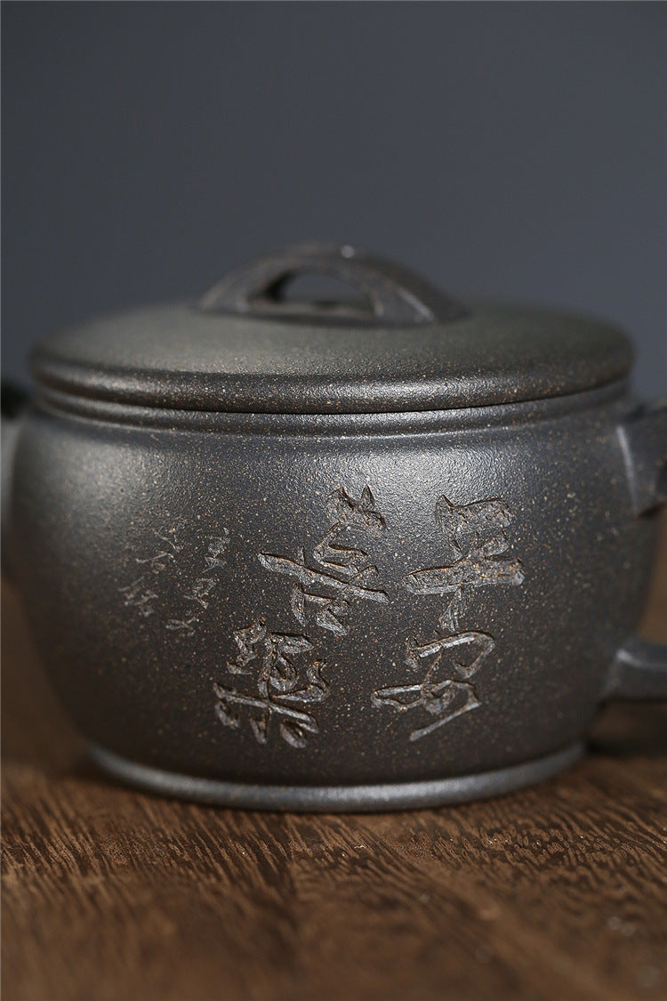 Yixing Zisha Pot High Temperature Old Duan Nihan Tile 160ml