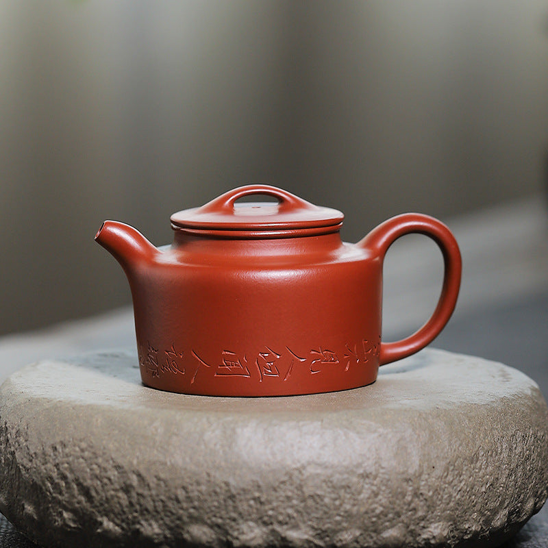 Zisha teapot Yixing original mine Dahongpao Xu Liuping flat lid lotus seed Zhumu handmade teapot