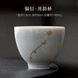 Nail teacup Japanese ice ash soot glaze teacup