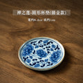 Ceramic Japanese Stoneware Drawing Gold Coaster