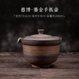 Guzaoyao Sancai Gaiwan Japanese-style jumping knife teapot and teacup