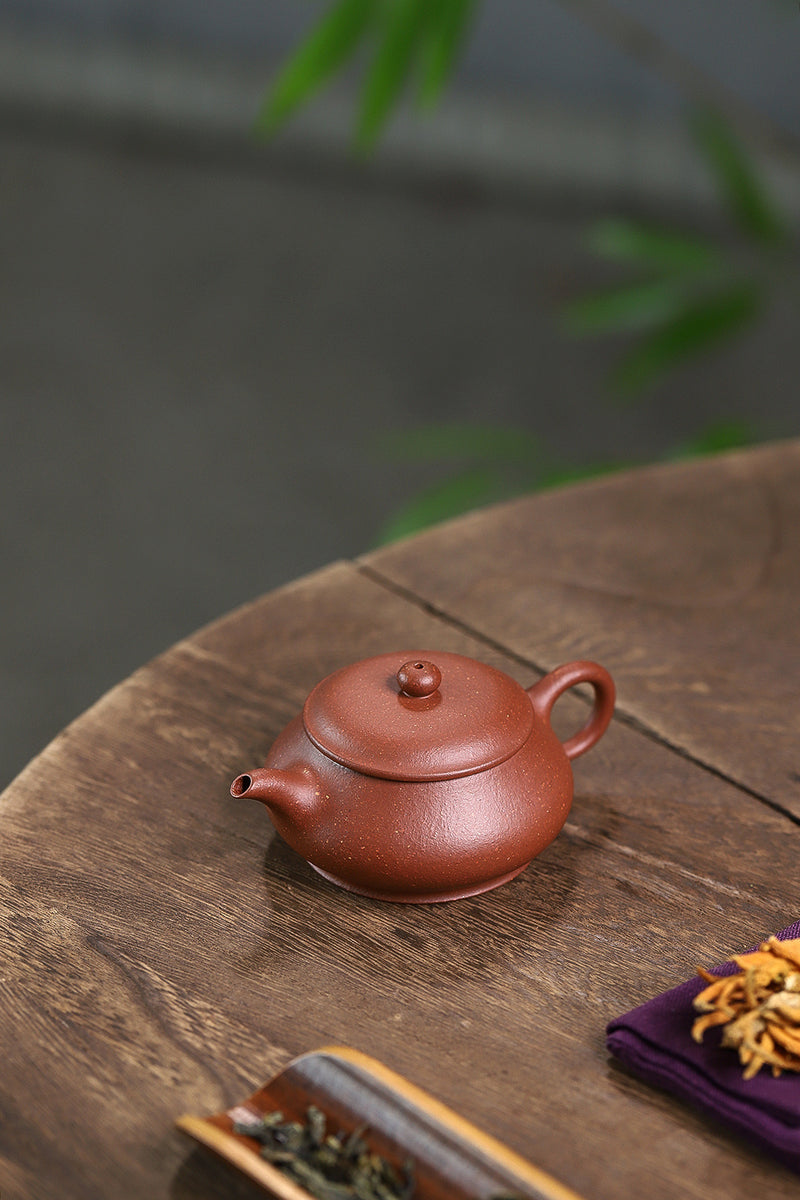 Yixing Handmade Zisha Pot Downhill Mud Ming Furnace 110ml