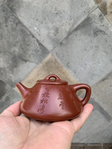 Yixing purple clay pot with vermilion dahongpao lettering stone scoop 220ml