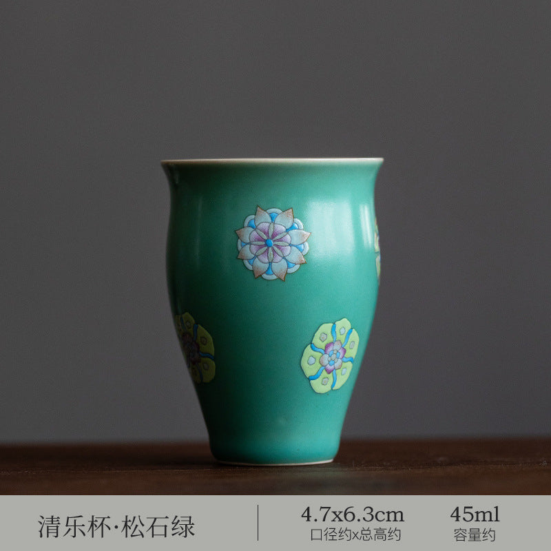 Japanese Turquoise Green Ceramic Tea Cup